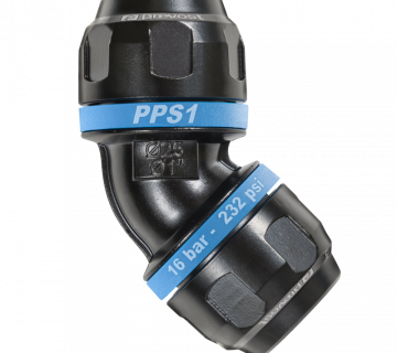 PPS1 4C - Coude égal aluminium 45°